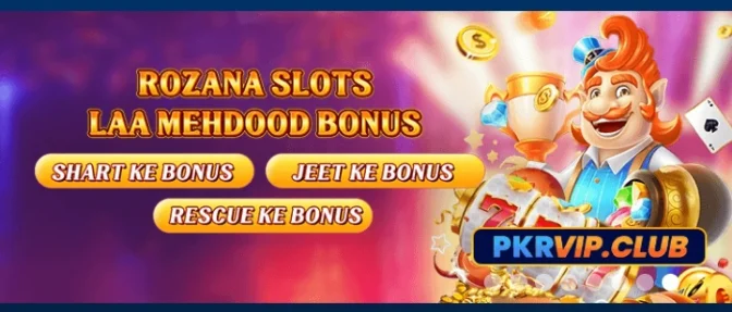 pkr vip game